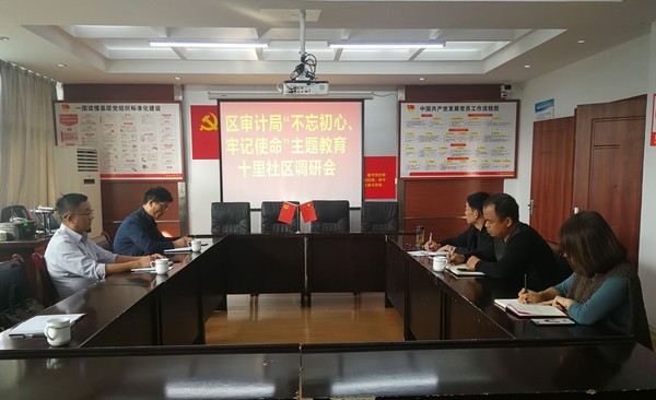贵池.png